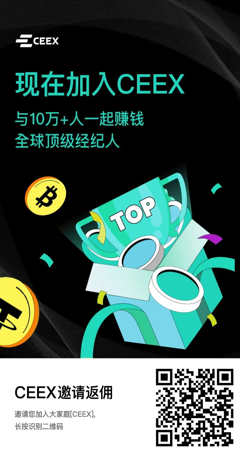 爱游戏-币安币空投即将开始，参与用户将获UNI枚代币