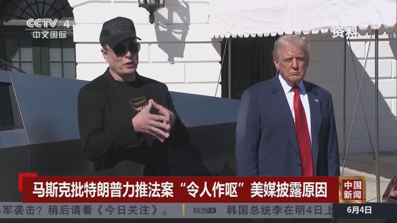 爱游戏-包含马斯克再次发推，LDO瞬间上走高15.58%，震惊市场的词条