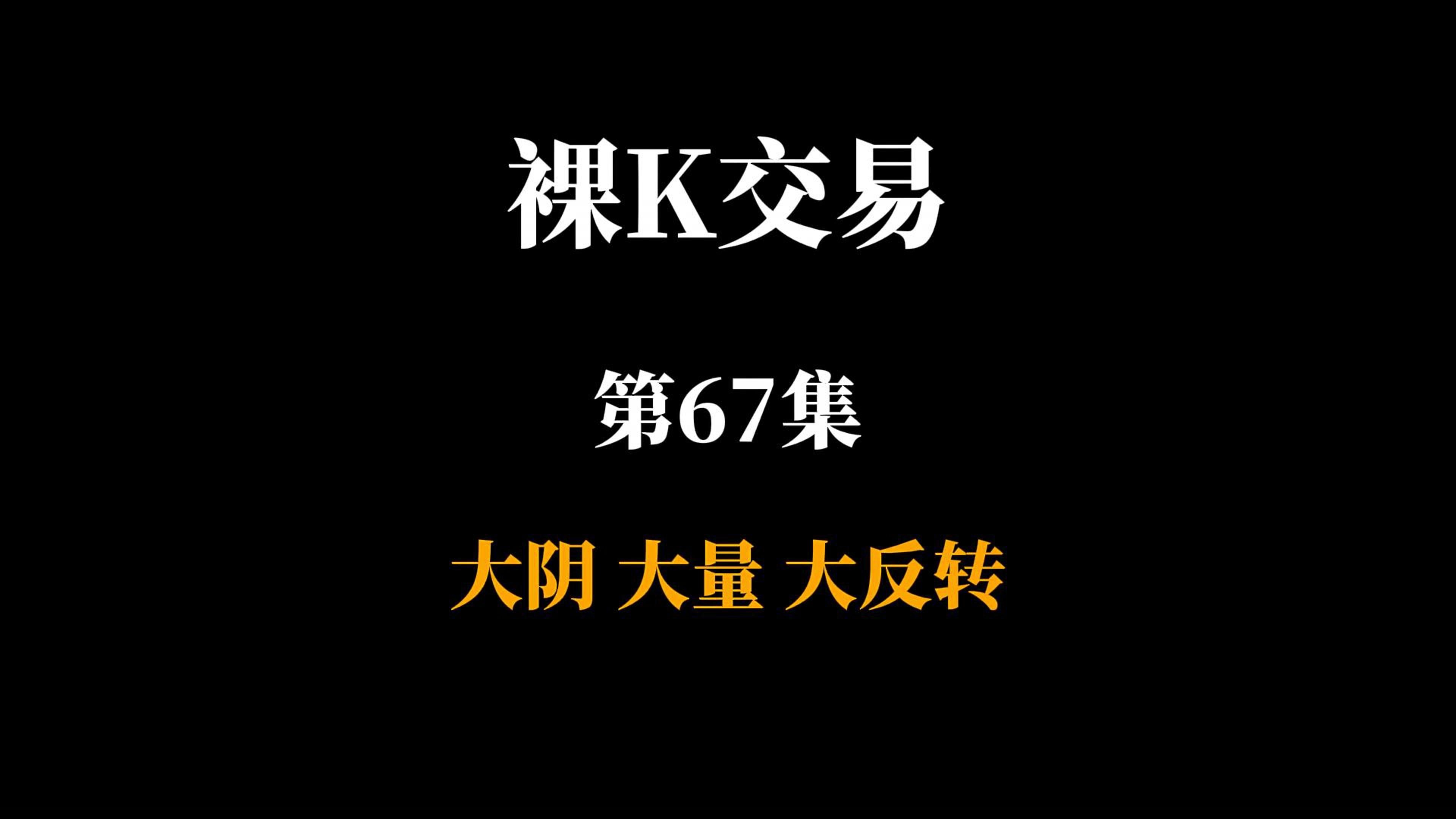 爱游戏-AVAX遭遇大幅下滑超487%，投资者恐慌性抛售