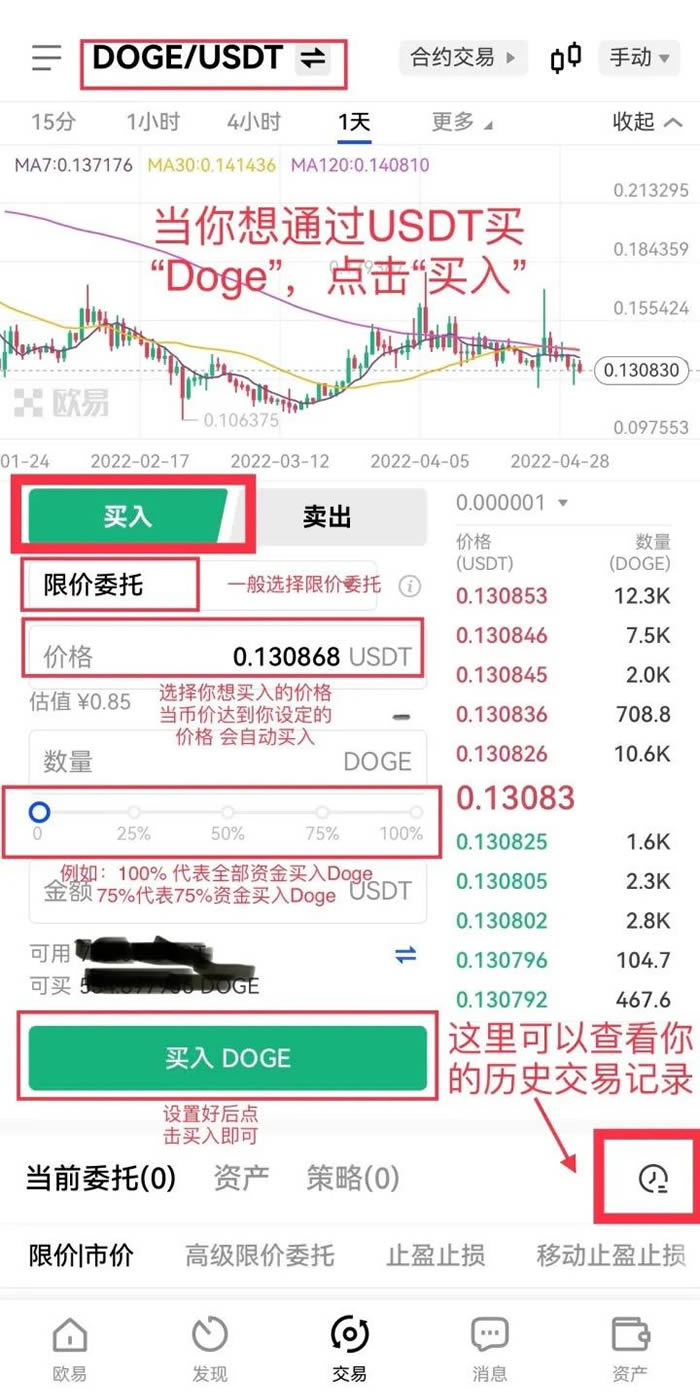 爱游戏官网-加密市场突然面临安全漏洞，损失高至狗狗币万美元！，投资者瞩目的简单介绍