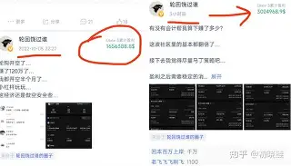 OKX链上活跃地址创新高，是否预示新行情？，震惊市场的简单介绍