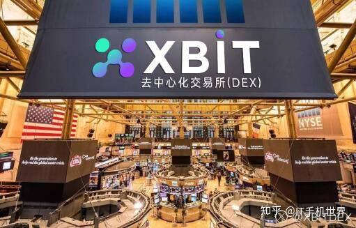SEC飙升势惊人，一夜飙升32.34%，加密市场沸腾
