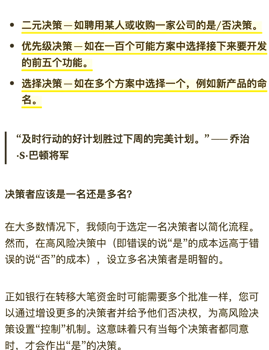 爱游戏体育-包含Coinbase空投即将开始，参与用户将获68枚代币，震惊市场的词条