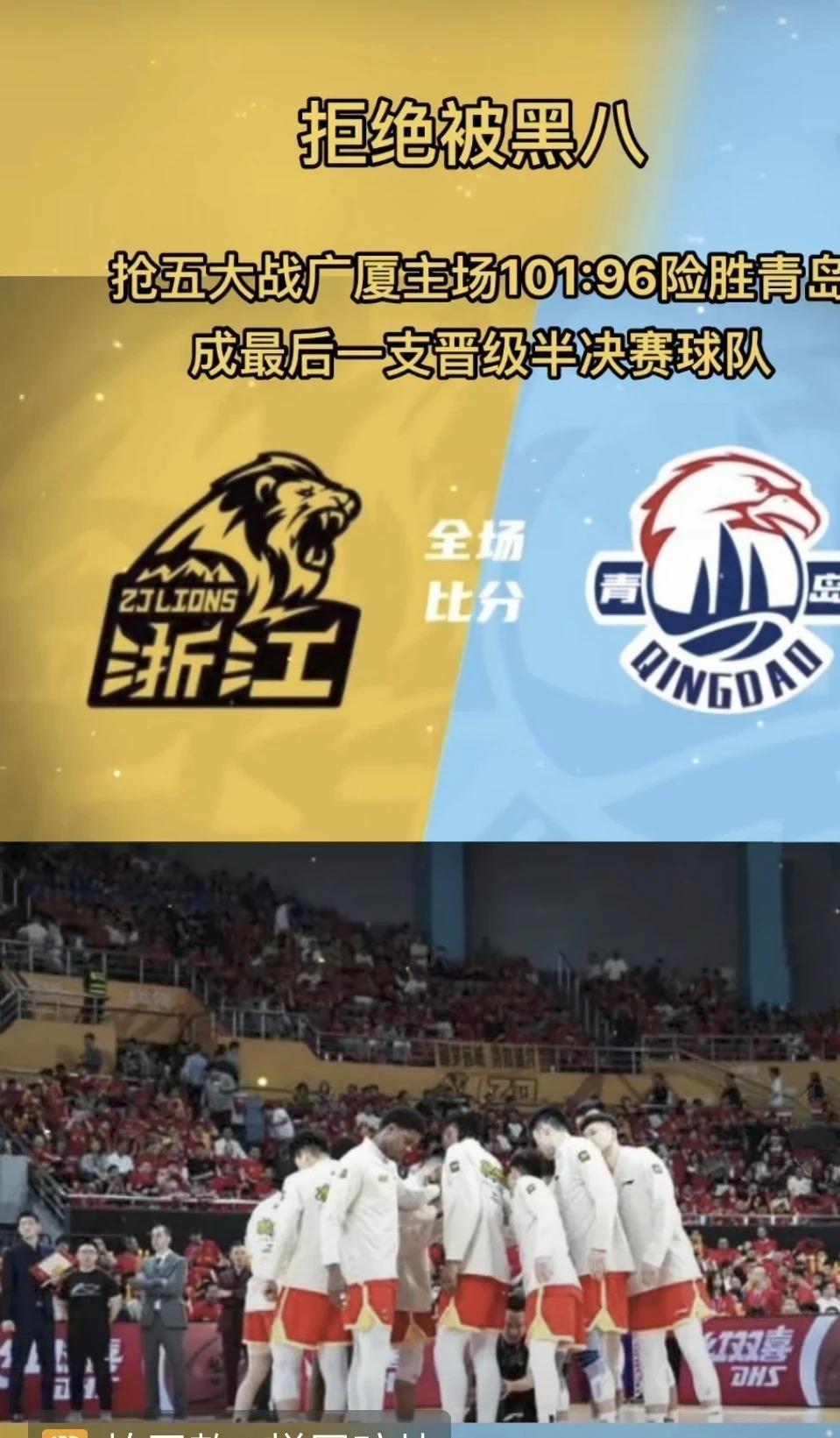 篮球赛场再起风云：塞北赤兔队爆冷岭北火箭队，新援首秀制胜定海神针仍在